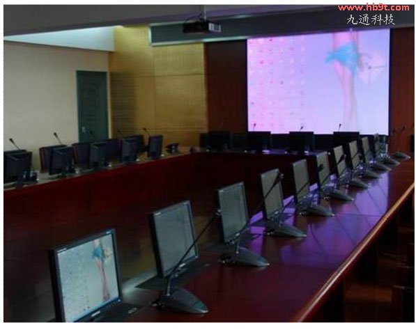 孝感市商業(yè)銀行會(huì)議系統(tǒng)